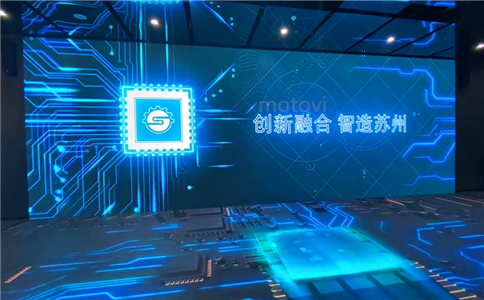 蘇州智造融合發(fā)展中心采用數(shù)字沙盤現(xiàn)場圖