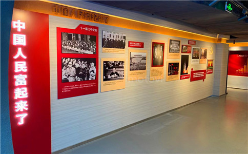 黨建展廳設計