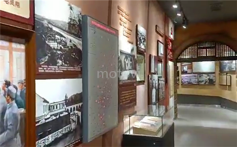 歷史紀念館展館展示_motovi
