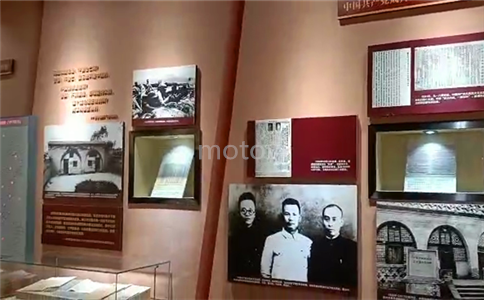 歷史紀念館展館展示(局部）