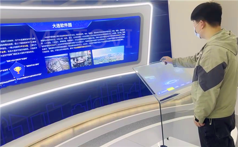 長沙億達(dá)小鎮(zhèn)采用摩拓為空盈一體機(jī)_motovi