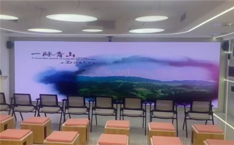 全彩LED屏P1.66案例_摩拓為工程案例