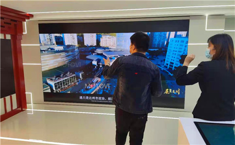 拼接屏_摩拓為案例_體積小