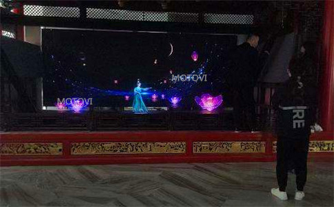 全息幻影成像_摩拓為工程案例_虛擬與真實結合