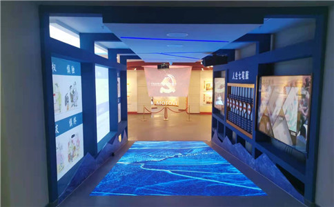雷達(dá)互動(dòng)地面案例展示