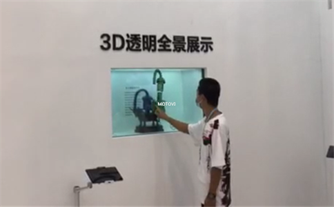 49寸升降透明屏應(yīng)用于蘇州創(chuàng)博會(huì)案例