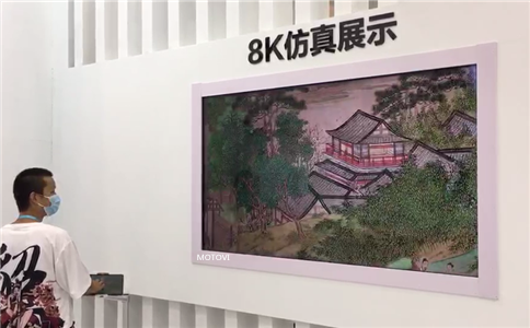 75寸8K液晶屏應(yīng)用于蘇州創(chuàng)博會(huì)現(xiàn)場(chǎng)_數(shù)字展示和文化的融合創(chuàng)新
