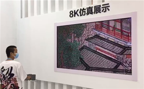 75寸8K液晶屏應(yīng)用于蘇州創(chuàng)博會(huì)現(xiàn)場(chǎng)_數(shù)字展示和文化的融合創(chuàng)新_互動(dòng)體驗(yàn)（局部圖展示）