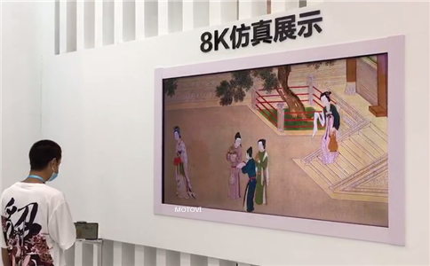 75寸8K液晶屏應(yīng)用于蘇州創(chuàng)博會(huì)_互動(dòng)裝置觸控交互程序IPAD交互控制展示_互動(dòng)體驗(yàn)現(xiàn)場(chǎng)圖（局部展示）