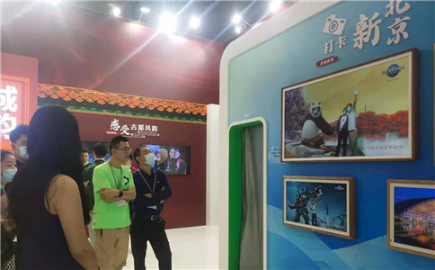 基于kinect拍照和畫(huà)屏的互動(dòng)形式呈現(xiàn)
