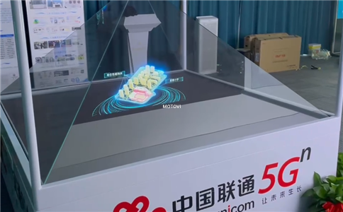 360度全息投影互動(dòng)裝置（局部圖展示）