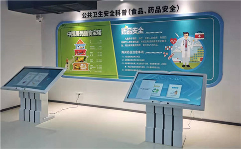 觸控一體機應(yīng)用于多媒體數(shù)字化展廳案例（局部展示）