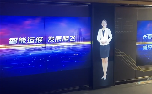 88寸滑軌屏、虛擬主持人、拼接屏互動(dòng)裝置應(yīng)用于數(shù)字展廳設(shè)計(jì)